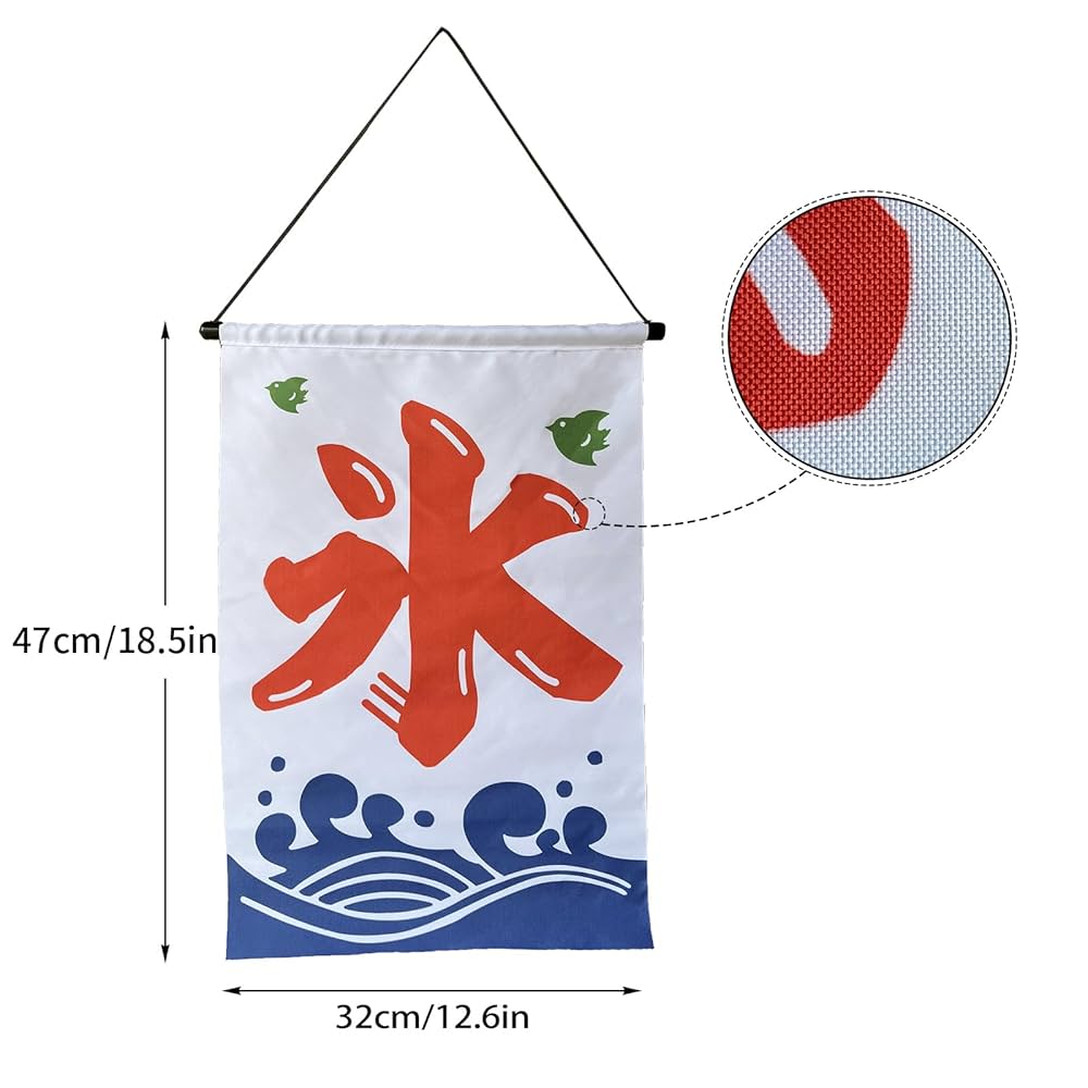 新品　特製氷のぼり旗　吊り下げのぼり　かき氷　ひも付き　店舗用品 Amazon | ［AYDMY］かき氷のぼり旗 吊り下げのぼり かき氷 店舗
